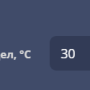 пределы.png